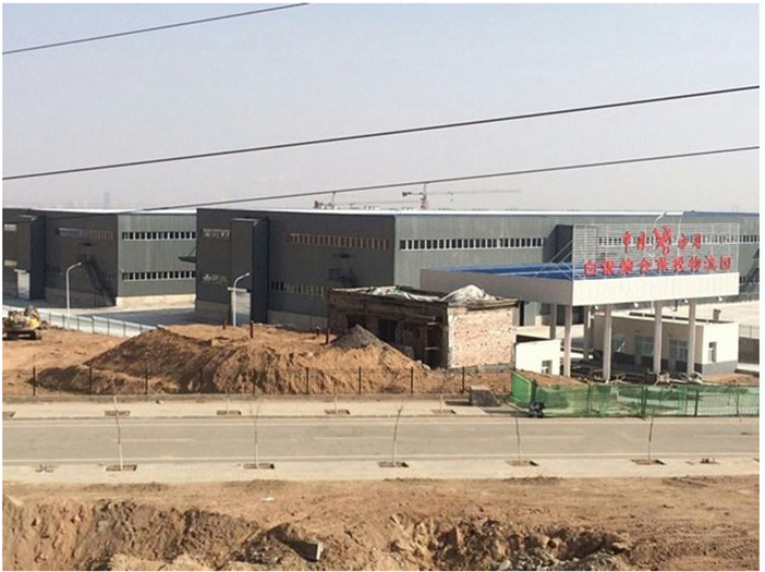 白銀保稅區(qū)